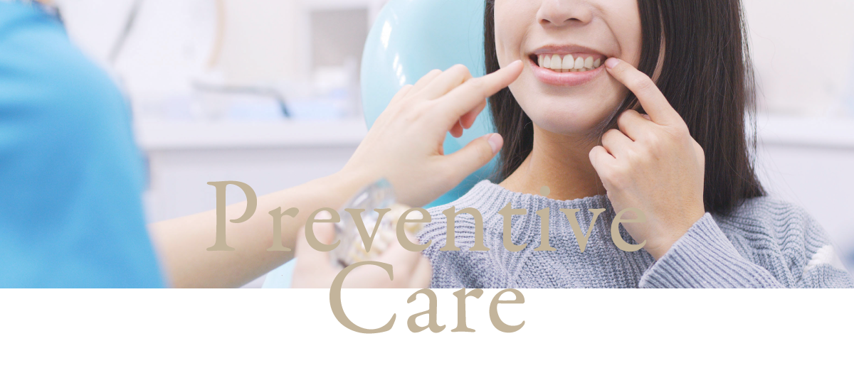 クリーニング・歯科検診